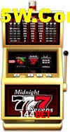 Basketball Betting 144Bet